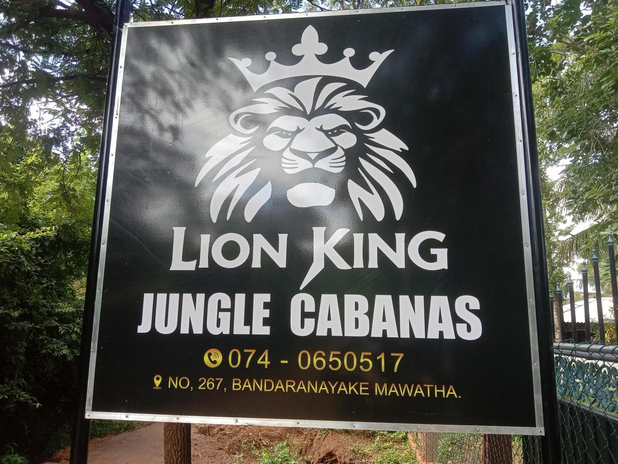 Lion King Jungle Cabanas Sigiriya Ngoại thất bức ảnh